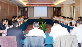 國投白銀風電信息化建設技術咨詢會成功召開，助力清潔能源智能化升級