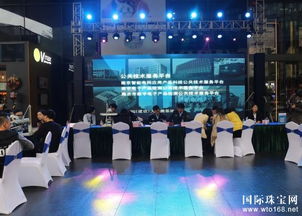 珠寶玉石檢測(cè)中心開(kāi)展3.15免費(fèi)技術(shù)咨詢服務(wù)，為消費(fèi)者保駕護(hù)航